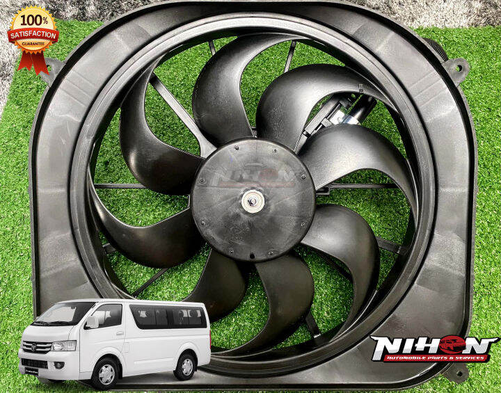 FOTON TRANSVAN AUXILIARY ELECTRIC FAN K1130310005A0 FOTON GENUINE PARTS