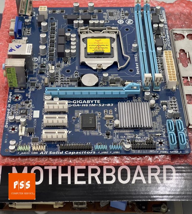 เมนบอร์ด-gigabyte-ga-h61m-s2-b3-ddr3-socket-1155-มือสอง-ผ่านการเทสแล้ว-อย่างดี-บอร์ด-เปิดติดขึ้นภาพ-usb-ใช้งานได้ปกติ-พร้อม-ฝาหลัง-890