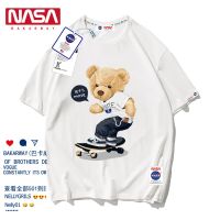 เสื้อยืดแขนสั้น ผ้าฝ้าย พิมพ์ลายการ์ตูนนักบินอวกาศ Nasa ทรงหลวม ขนาดใหญ่พิเศษ สีขาว แฟชั่นฤดูร้อน q