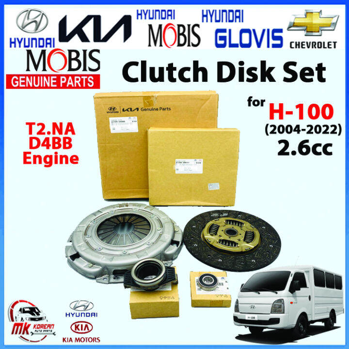 [GENUINE] Clutch Disk Set for H100(20042022). D4BB. T2. NA. 2.6cc