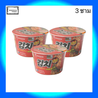 นงชิม บะหมี่ถ้วย รสกิมจิ ขนาด 100 กรัม จำนวน 3 ชาม