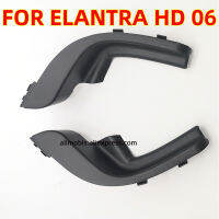 สำหรับ Hyundai Elantra HD 2006-2010 OEM ฝาครอบด้านข้างฝาครอบพลาสติกด้านข้างซ้าย