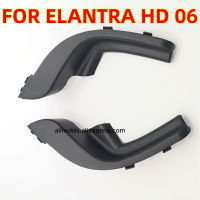 สำหรับ Hyundai Elantra HD 2006-2010 OEM ฝาครอบด้านข้างฝาครอบพลาสติกด้านข้างซ้ายขวา