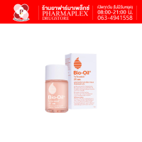 Bio-Oil 25ml./ขวด  (2 ขวด/ชุด) Pharmaplex