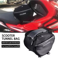 Motorcycle Scooter Tunnel Tank Bag For Honda ADV150 X-adv750 For Forza350 For Forza300 NSS350 Xadv750 For Forza 300 350 ADV 150