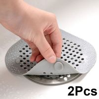 【hot】 2PCS Shower Silicone Sink Filter Hair Stopper Catcher Accessories Bathtub Strainer Sewer Outfall