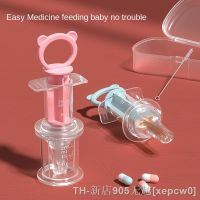 hot【DT】☫  Infant Baby Dropper Type Feeder Safety Anti-Choke Silicone Pp Syringe BPA-Free Toddler Medicine Storage