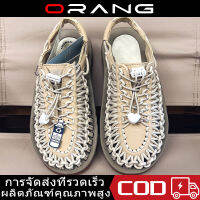 ORANG.2023 [จัดส่ง2-3วัน] KEEN รองเท้าแตะลำลองชาย-หญิงพลัสไซส์ น้ำหนักเบา เหมาะสำหรับเดินชายหาดกลางแจ้ง คู่แฟชั่น ไซส์ 35-44