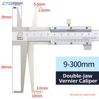 10-160มม. ภายใน Groove Vernier Caliper Mono-Block ภายใน Caliper เพื่อวัดร่องภายใน Caliper