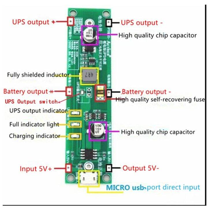 wireless-5v-usb-18650เครื่องชาร์จลิเธียม-ups-เครื่องแปลงแรงดันไฟฟ้า-ups-โมดูลจ่ายไฟสำรอง-step-up-โมดูลการชาร์จ