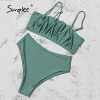 Simplee Bandeau push up swimsuit women Sexy solid fold bikini set High waist swimwear women Sport bathing suit Vintage beachwear