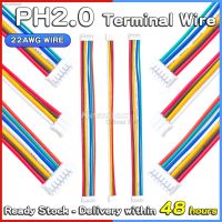 ❁┅ 22AWG Wire Tcenofoxy JST PH2.0mm Wire Cable Connector 2/3/4/5/6/7/8/9P 10/20/30/35/50/15/40cm Length Male Female Socket Terminal