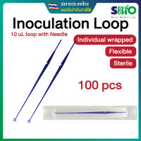 10uL Inoculation Loop Needle ห่วงเขี่ยเชื้อ เข็มเขี่ยเชื้อพลาสติก ชนิดอ่อน ยาว 20cm แยกบรรจุซองละ 1 ชิ้น แพคละ 100 ชิ้น