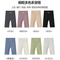 The New Uniqlo Ice silk shark pants five-point shorts womens summer outer wear thin high-waisted leggings quick-drying fitness yoga safety pantsTH