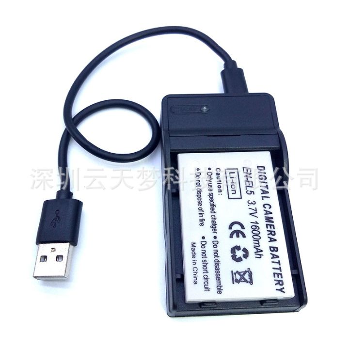 cod-suitable-for-en-el5-en-el5-cp1-p5100-p5000-p6000-camera-usb-charger