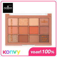 ODBO Multi Look Eye Palette 10g #02 Orange Sign พาเลทอายแชโดว์ 12 เฉดสีของแบรนด์โอดีบีโอ