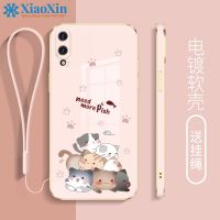 XiaoXin สำหรับ VIVO V19 V15 V15 Pro V11 V17 PRO v7 PLUS การ์ตูนแมว electroplating ตรงขอบ lanyard เคสโทรศัพท์