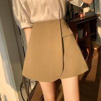 ☃ Fashion 2023 spring and summer new high waist asymmetrical drape suit shorts skirt women look thin anti-skid skirt