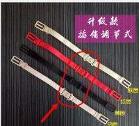 【cw】 Upgraded version of the underwear movement with non-slip bra straps slip buckle high elastic multi-color 3pcs