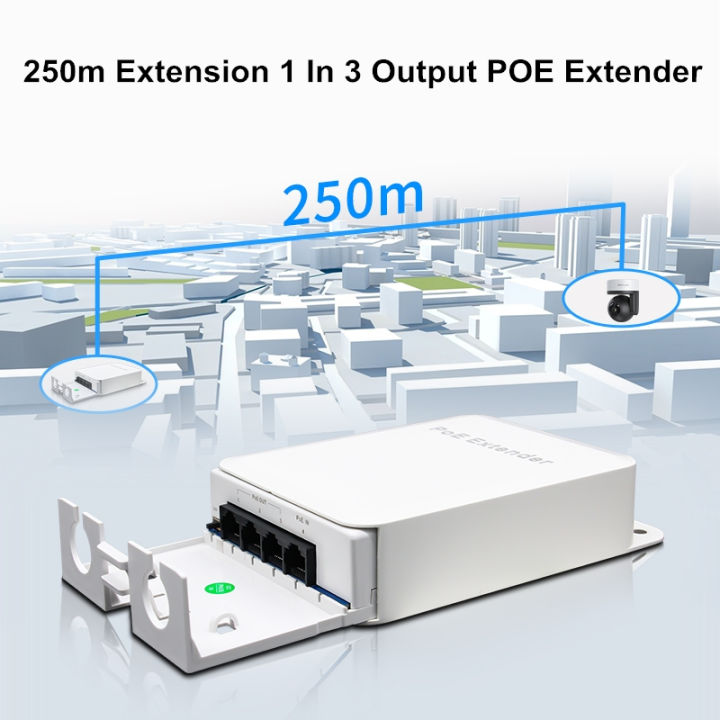 gigabit-network-extender-ส่วนขยายเครือข่าย-poe-outdoor-waterproof-200m-extension-1-in-3-output-48v-poe-repeater-ieee802-3at-af