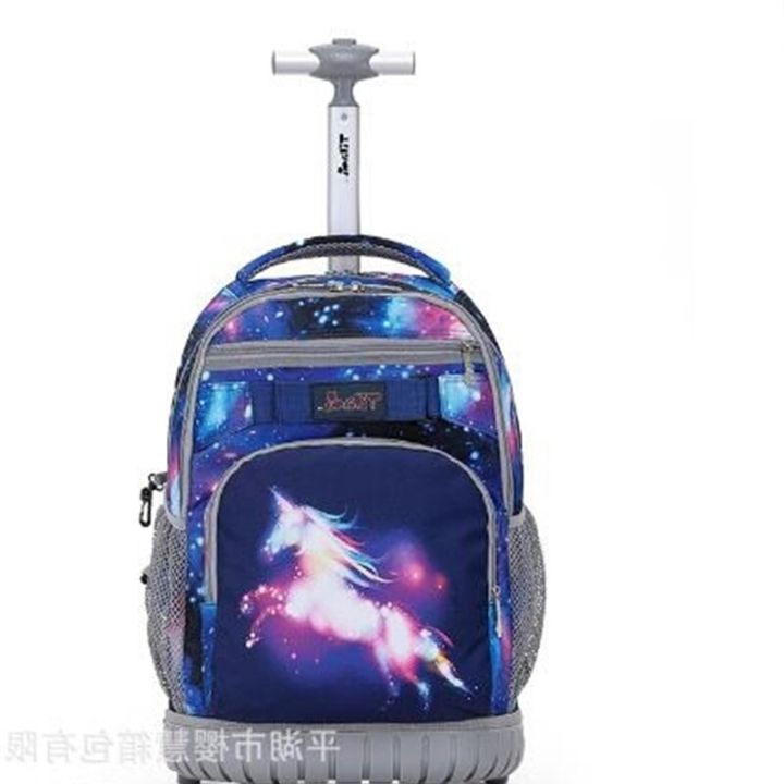 brand-school-trolley-bag-18-inch-wheeled-backpack-for-kids-trolley-backpacks-bag-for-teenagers-children-school-rolling-backpack