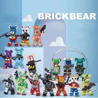 เลโก้ Lego บริคแบร์ Brick Bear XGEBAN-10061 ครบชุด 16 ตัว มีกล่องทุกตัว สินค้าพร้อมส่ง เก็บปลายทางได้