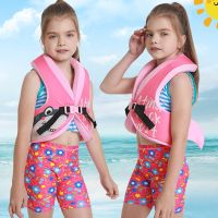 New Childrens Swimming Buoyancy Vest Neoprene Safety Floating Clothing Foam Swimming Ring Childrens Baby Swimming Vest 2022