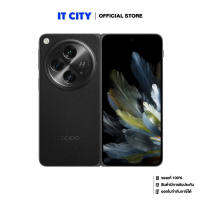 [Pre-order] OPPO Find N3  Classic Black (CE1-005420)