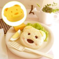 The New 3D Bear Cookie Cutter Cookie Embossing Mould Cake Mould Kitchen Accessories Sandwich DIY Tools