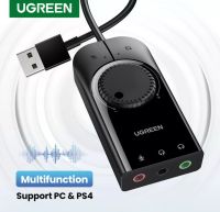 UGREEN รุ่น 40964, 50599 SoundCard USB Audio Interface External3.5 mm Mic, หูฟัง, Audio อะแดปเตอร์ Soundcard PS4 External USB Sound Card Mic Audio