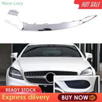 มีดแต่งขอบหุ้มกันชนรถหน้า Moon Loey สำหรับ Mercedes-Benz 2015 2018 W218ซ้าย2188851574