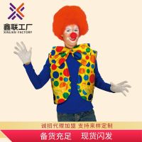 Halloween cosplay clown performance costume adult stage party dress up playground circus clown vest cosplay