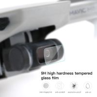 For Mavic Mini Anti-scratch Camera Lens Protective Film Tempered Glass Film Drone Lens Protective Film Accessory for Mavic Mini