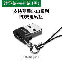 Green Link Type-C ไปยัง Usb อะแดปเตอร์คอมพิวเตอร์ Usb3.0กับ Tpc อินเตอร์เฟซตัวเมีย Usb3.1แปลงหัว Usb-C ชุดหูฟังโทรศัพท์มือถือไปยังคอมพิวเตอร์อะแดปเตอร์สากล Typec วัสดุอัลลอยด์แปลงสายข้อมูลกับสายชาร์จ + ส่งข้อมูลแบบทู่ในตัวเดียว