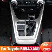 สำหรับโตโยต้า RAV4 2019 2020 2021 2022 2023 RAV 4 XA50อุปกรณ์เสริมลูกบิดกลางปรับเกียร์สะดวกรถยนต์ชิ้นส่วนตกแต่งส่วนครอบแผง