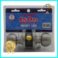 ลูกบิดห้องน้ำ ISON 8013 SS-BK หัวกลม สีสเตนเลสISON 8013 SS-BK STAINLESS STEEL BATHROOM KNOB **ลดราคาจัดหนัก **