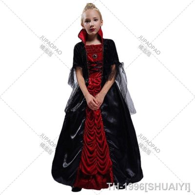 SHUAIYI Vampire Queen Traje สำหรับ Halloween bola de maquiagem menina aterrorizante RPG การแสดง ao vivo ออนไลน์