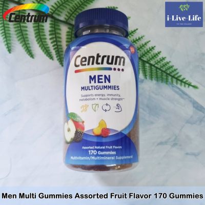 69% OFF ราคา Sale!!! EXP: 09/2023 เซนทรัม วิตามินรวม แบบเม็ดเคี้ยว สำหรับผู้ชาย Men Multivitamin, Assorted Fruit Flavor 170 Gummies - Centrum