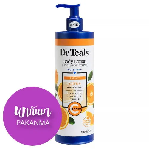 Dr Teal's Vitamin C Body Lotion - 18 Fl Oz 532 ML โลชั่น อเมริกา ...