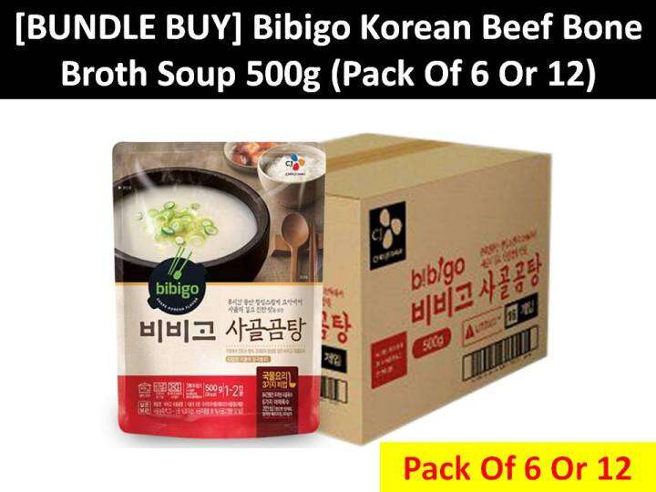 [BUNDLE BUY 6 Or 12 Packs] Bibigo Korean Beef Bone Broth Soup 500g