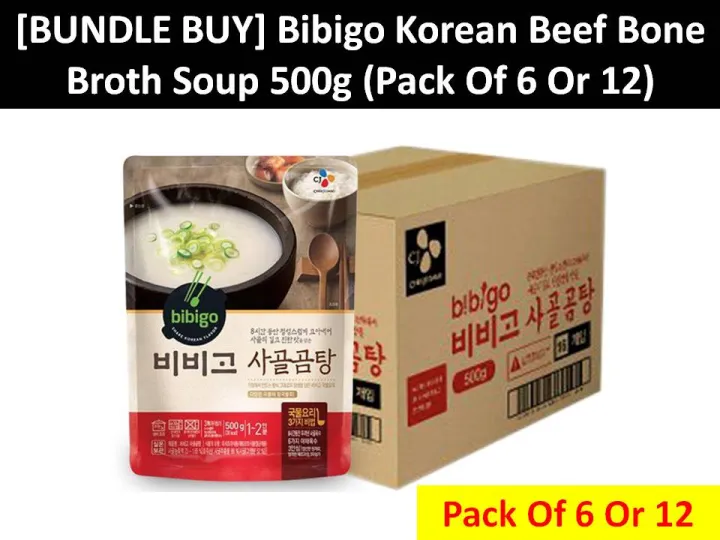 [BUNDLE BUY 6 Or 12 Packs] Bibigo Korean Beef Bone Broth Soup 500g