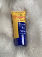 กันแดดมายช้อยส์ spf 60++ 150 ml