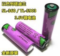 ใหม่/1ชิ้น6/☈SL-360 TL-5903 Tadiran TADIRAN แบบดั้งเดิมของใหม่แบตเตอรี่ลิเธียม AA 3.6V ER14505