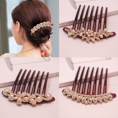 Korean version simple temperament pearl seven tooth comb versatile Rhinestone anti slip hair curler exquisite headdress