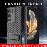 ปลอกซิลิโคนของเหลวสำหรับ Vivo V29 S17 Pro VivoV29Pro VivoS17โปรเคสกันกระแทกแบบนิ่มกันกระแทกหลายแบบป้องกันป้องกันเลนส์กล้องลายนิ้วมือฝาครอบด้านหลังเคสตั้งโทรศัพท์