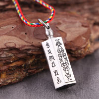 Can open titanium steel six character true words pendant, Gawu box pendant, womens and mens jewelry necklace QFHR