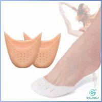 Yolanda ซิลิโคนถนอมปลายเท้า แผ่นปิดนิ้วเท้า ซิลิโคนบัลเล่ต์ รองเท้าส้นสูง silicone toe cover