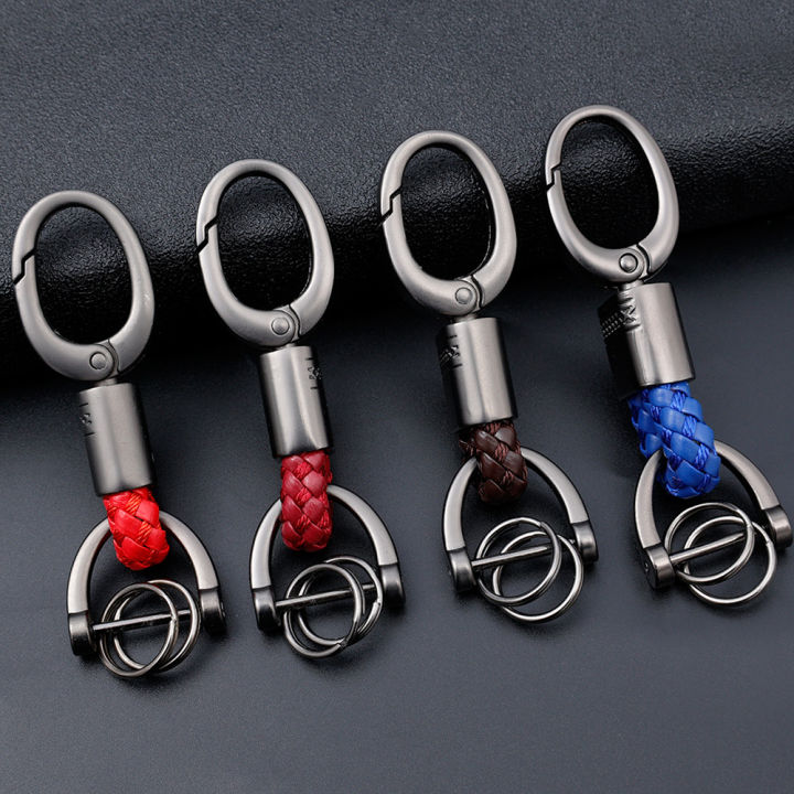 Metal Braided Leather Keychain With PU Rope And Horseshoe Buckle