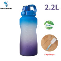 Happybuyner ขวดน้ำ BPA ความจุมาก2000มล./3800มล.,ถ้วยน้ำไล่ระดับสีกันรั่วกาต้มน้ำกีฬาสำหรับกิจกรรมกลางแจ้ง