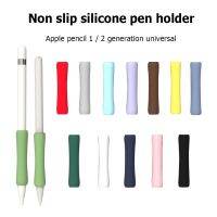 Stylus Cover for Apple Pencil 1/2 Anti Slip Tablet Touch Pen Grip Holder Case